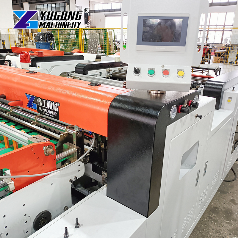 Automatic Slitting Machine Workshop
