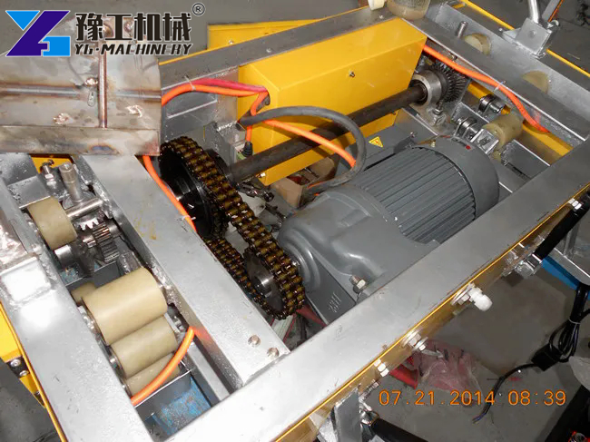 Automatic Wall Plaster Machine