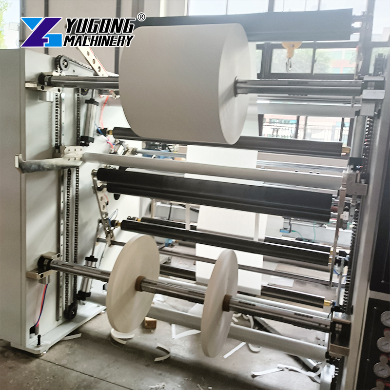 Best Slitting Machine