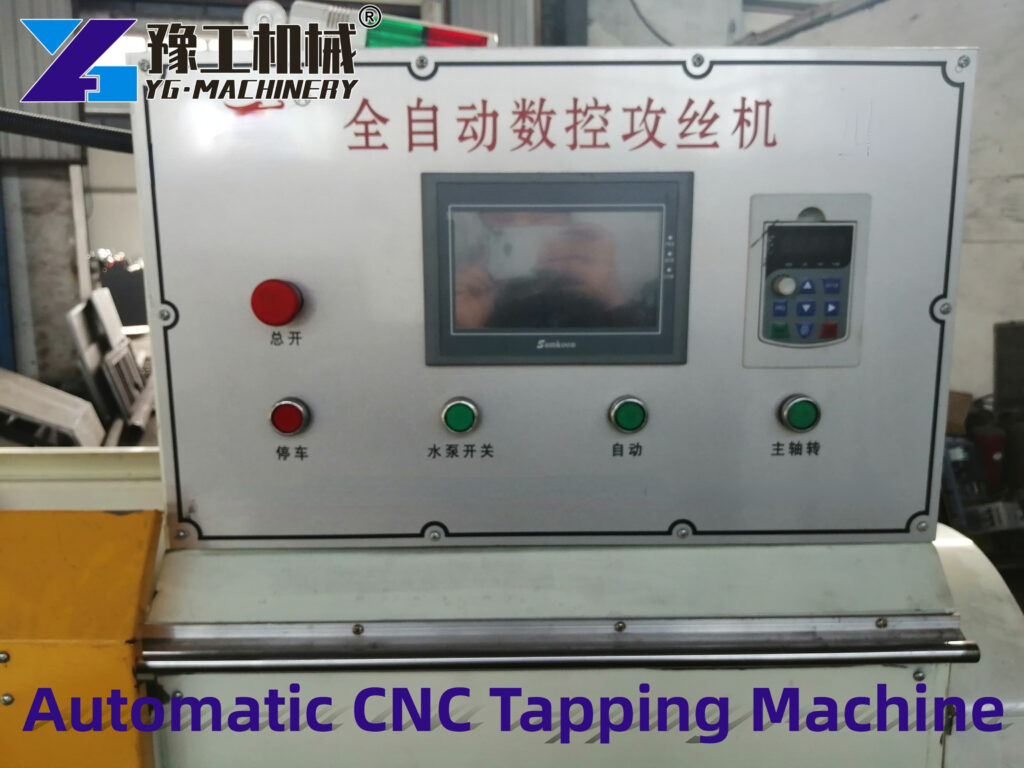 CNC Tapping Machine Details