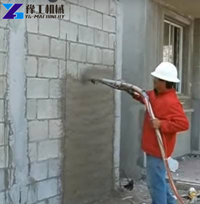 Cement Mortar Spray Machine Operation