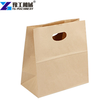Custom Paper Bag Equipment