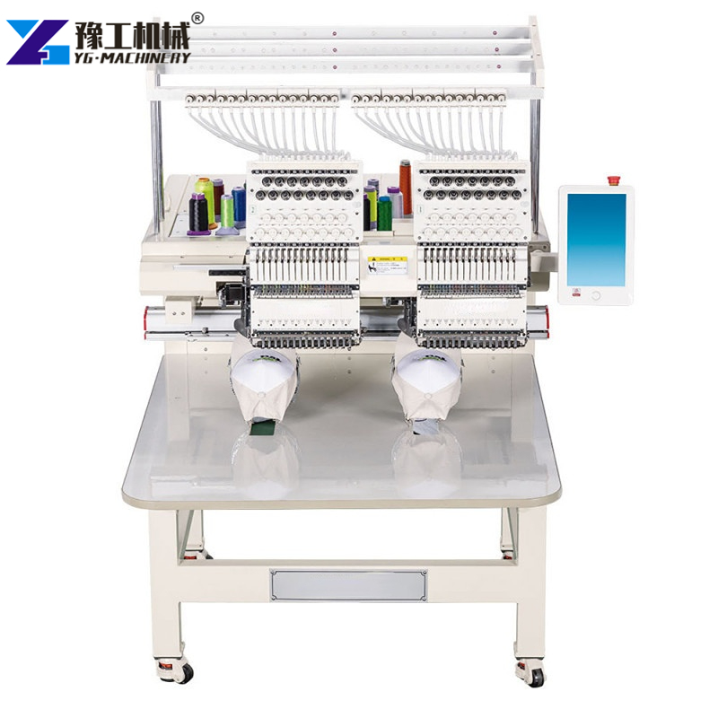Double Head Embroidery Machine