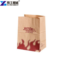 Eco Friendly Bag Machine