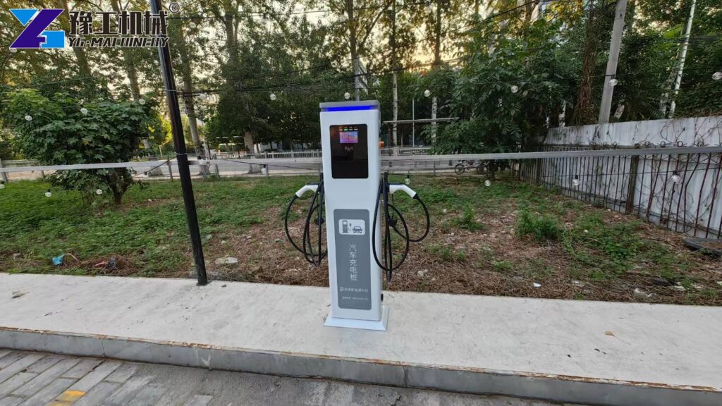 Electric Car Charging Station