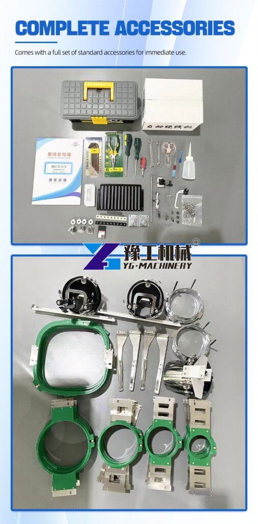 Embroidery Machine Cost