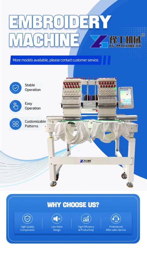 Embroidery Machine Production Line