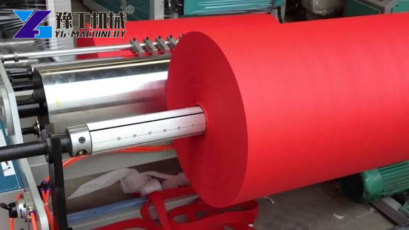 Fabric Slitting Machine Operation