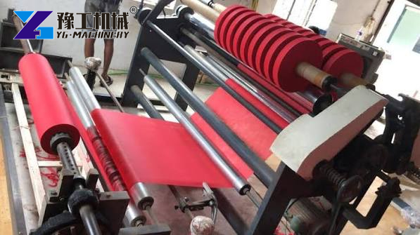 Fabric Slitting Machine Production Line