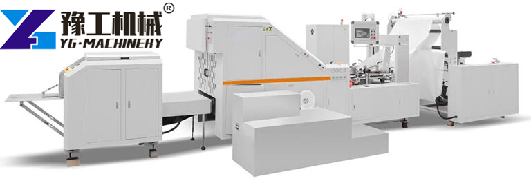 Food Paper Bag Making Machine