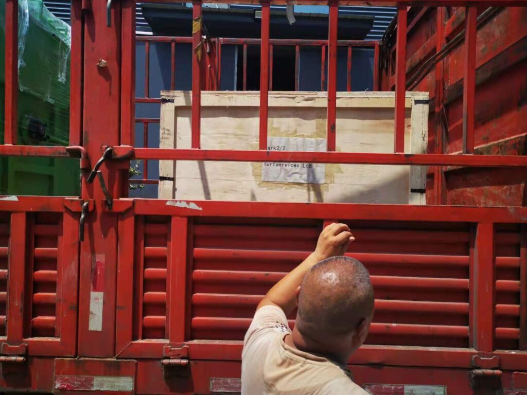 Grass Seed Spraying Machine Operation