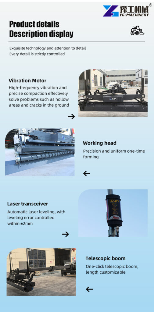 High Precision Laser Screed For Concrete