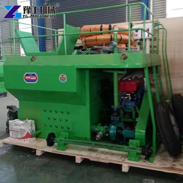 Hydroseeding Machine Tank And Pump System