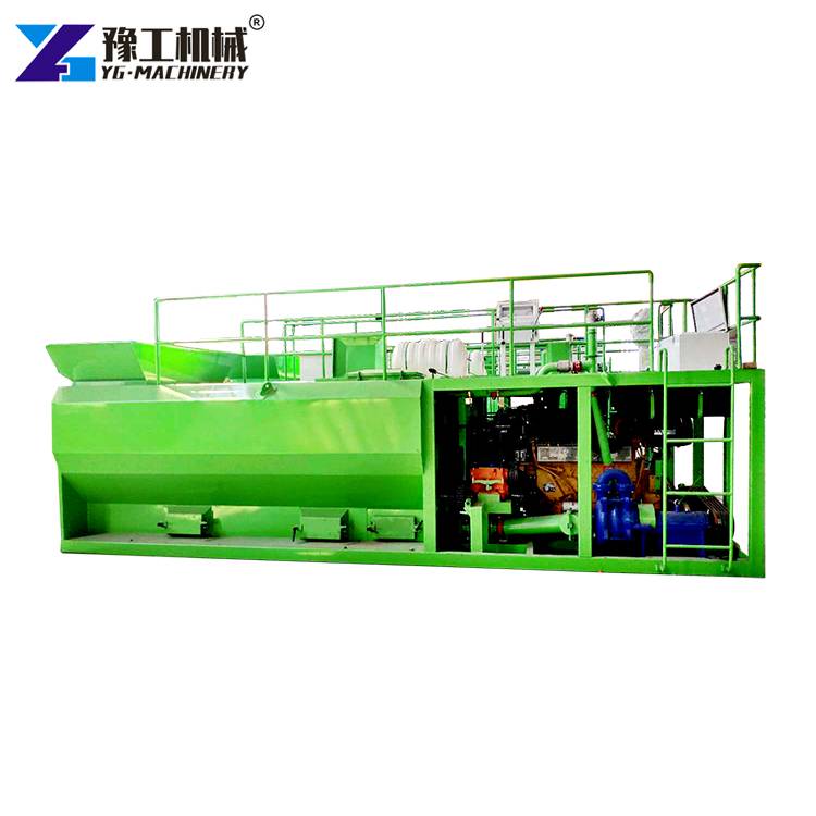 Industrial Hydroseed Sprayer Unit