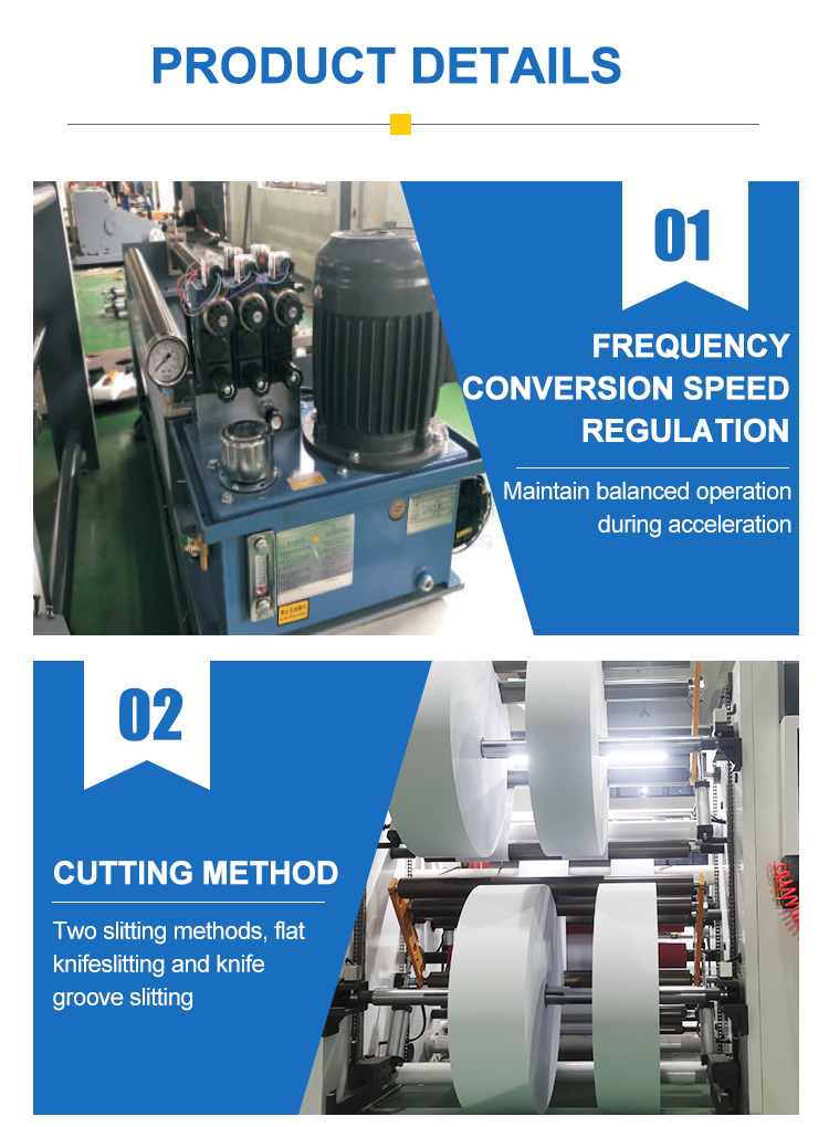 Material Slitting Machine Factory