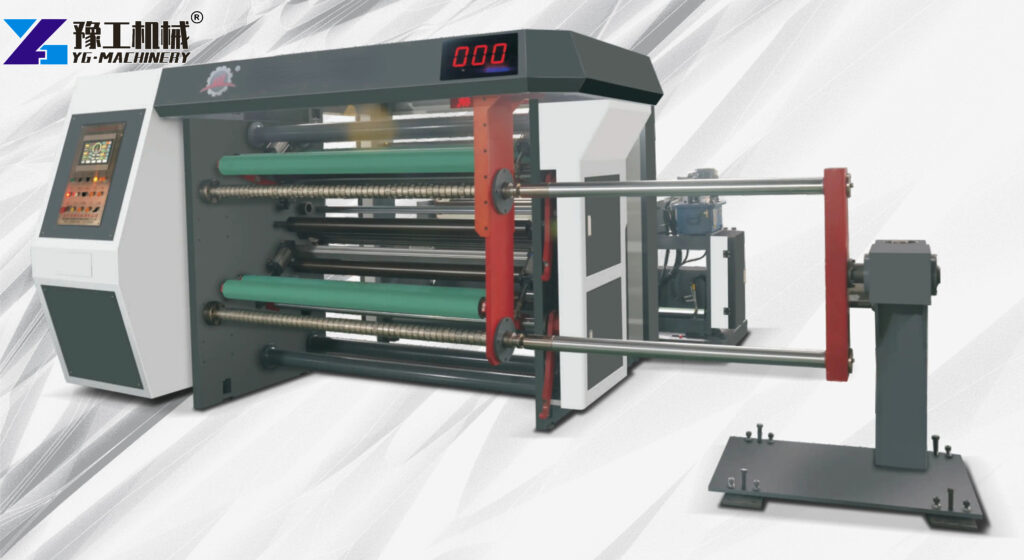Precision Slitting Machine Line