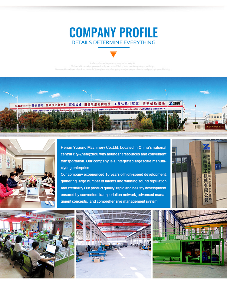 Professional Hydroseeding Equipment Factory
