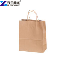 Retail Paper Bag Production