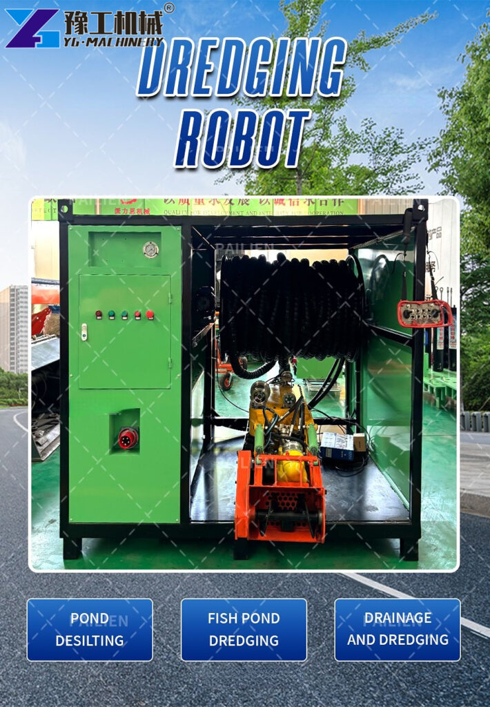 Sewer Dredging Robot Supplier