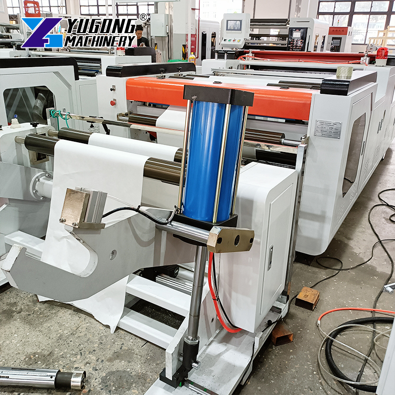 Slitting Machine Factory