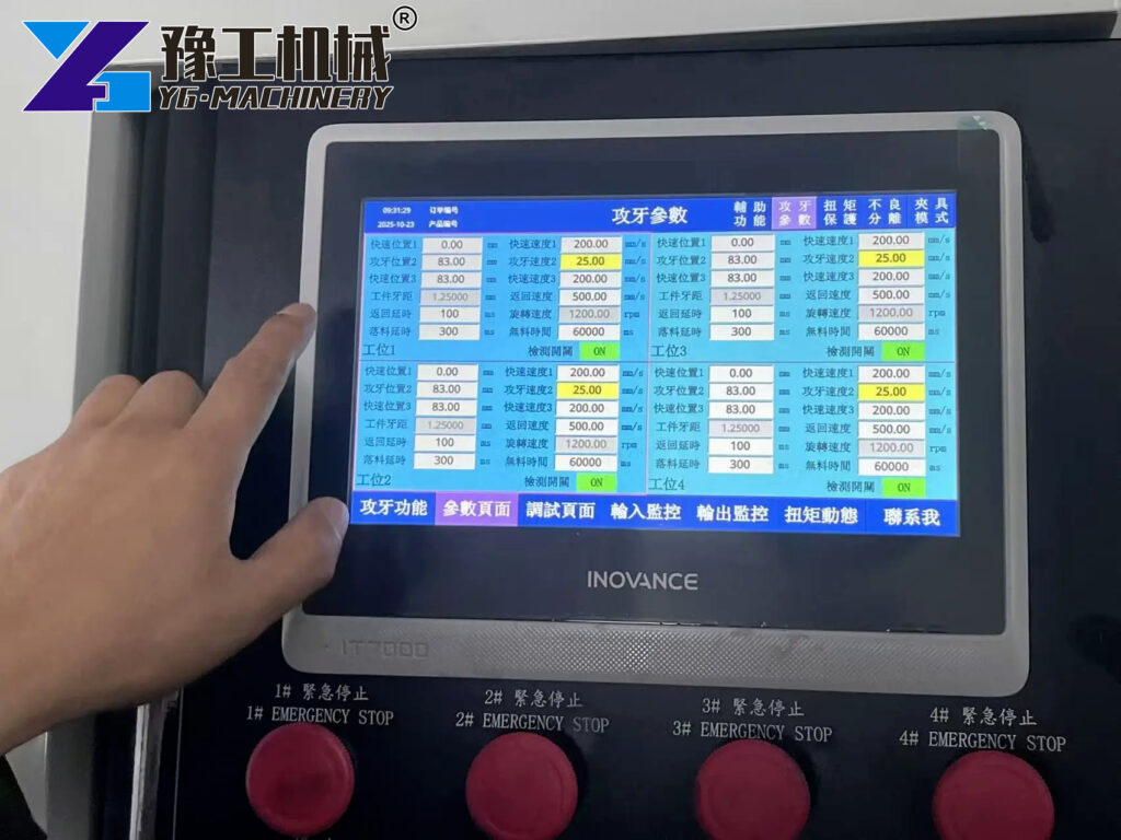 YG Machinery Automatic Tapping Machine