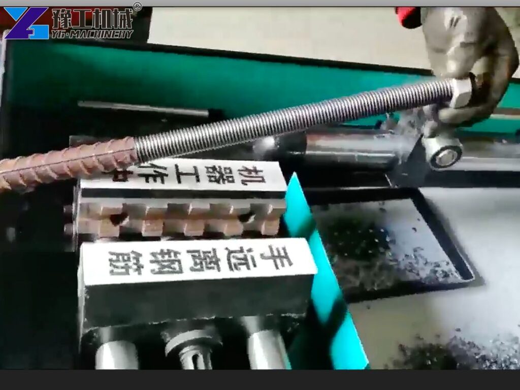 Automatic Thread Rolling Machine Construction Site