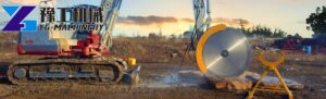 Industrial Metal Excavator Saw Concrete Cutting Diamond Saw Price