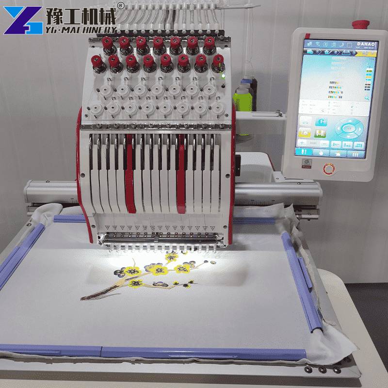 Industrial Embroidery Machine Price