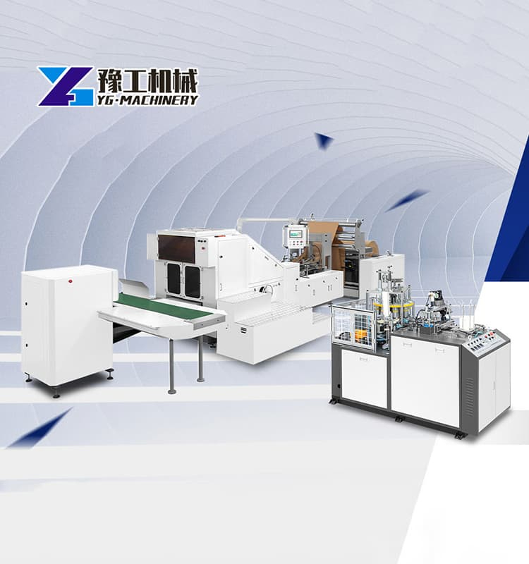 Modern Paper Bag Production Machine