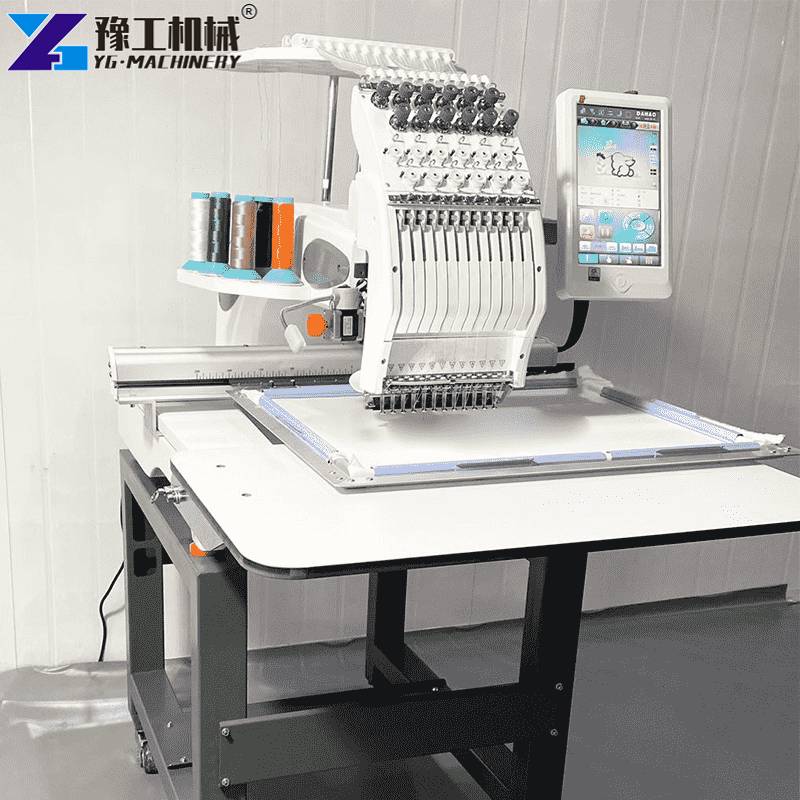Single Head Embroidery Machine Price