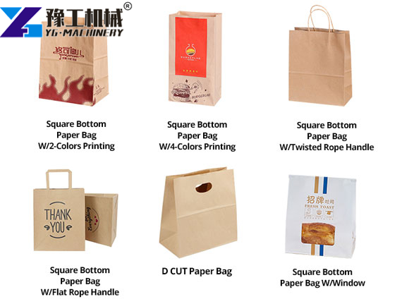 Various Finished Paper Bags