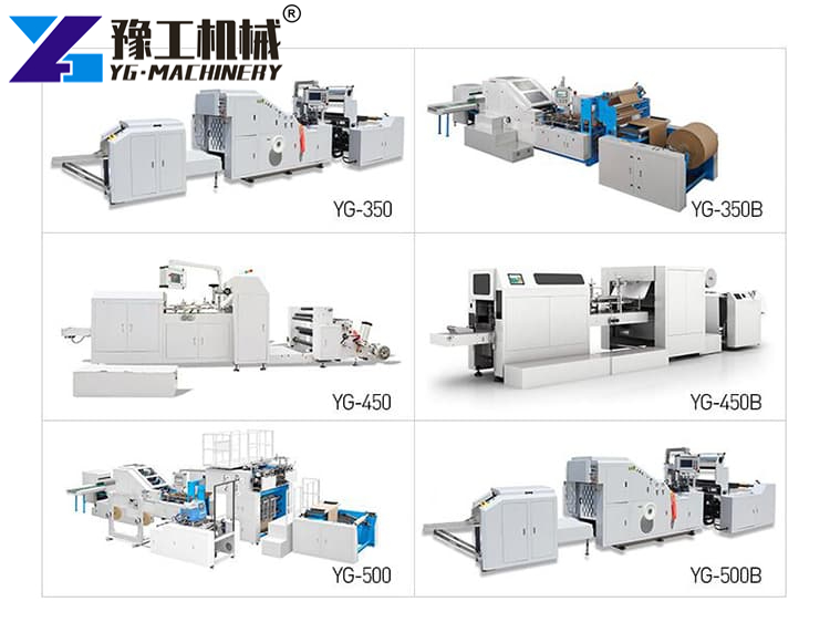 YG Paper Bag Production Machine