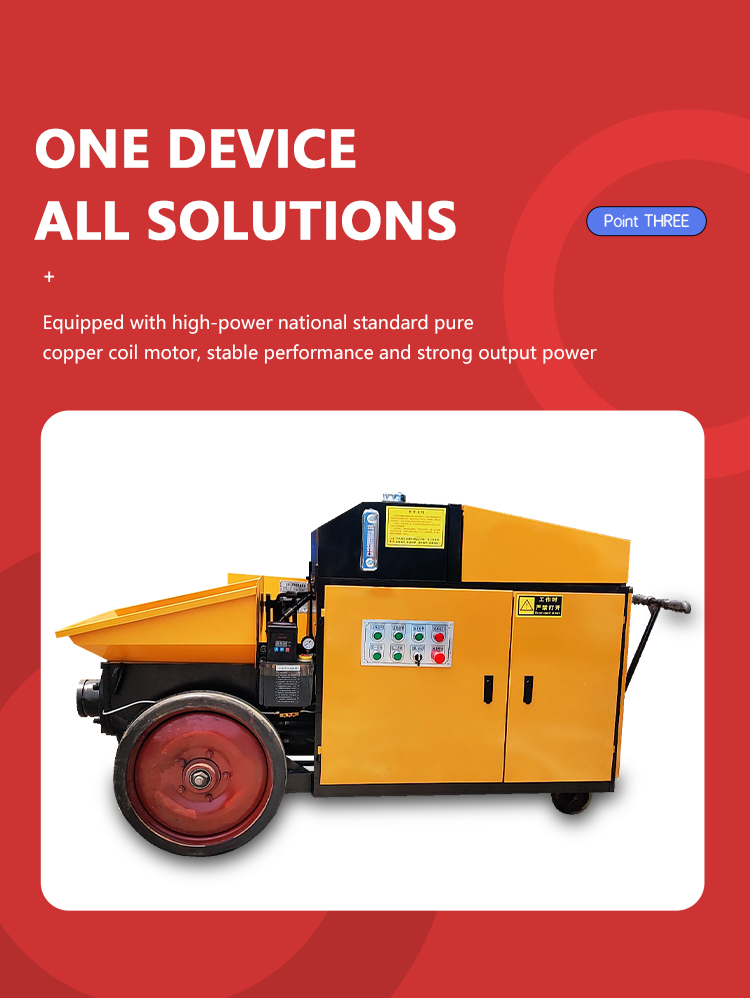Best Portable Concrete Pump Sale