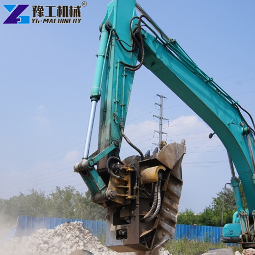 Excavator Jaw Crusher Attachment