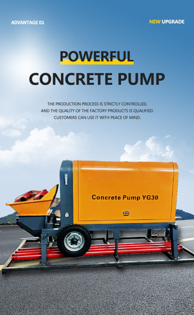 YG-30 Portable Concrete Pump