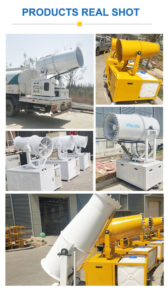 360 Rotation Dust Suppression Cannon Factory