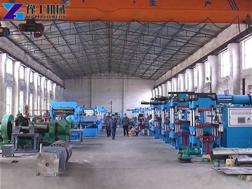 Automatic Rubber Vulcanizing Machine Factory