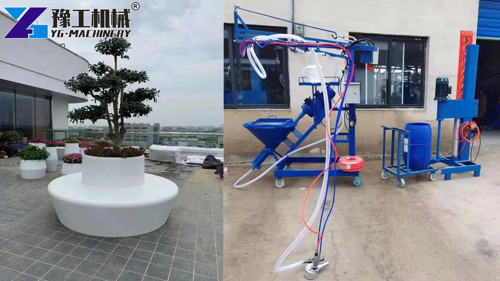 GRC Spray Machine Price