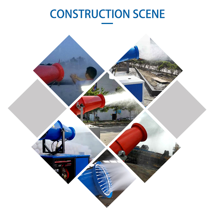 Construction Dust Control Machine Site