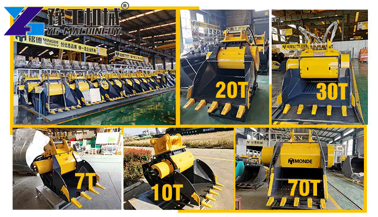 Crusher Bucket Manufacturer YG Factory