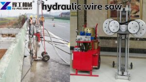 Diamond Wire Saw for Concrete Cutting Diamond Wire Saw Concrete Cutting