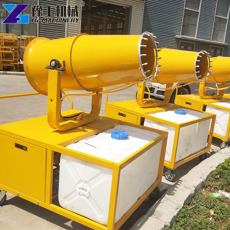 Fog Cannon Machine for Sale