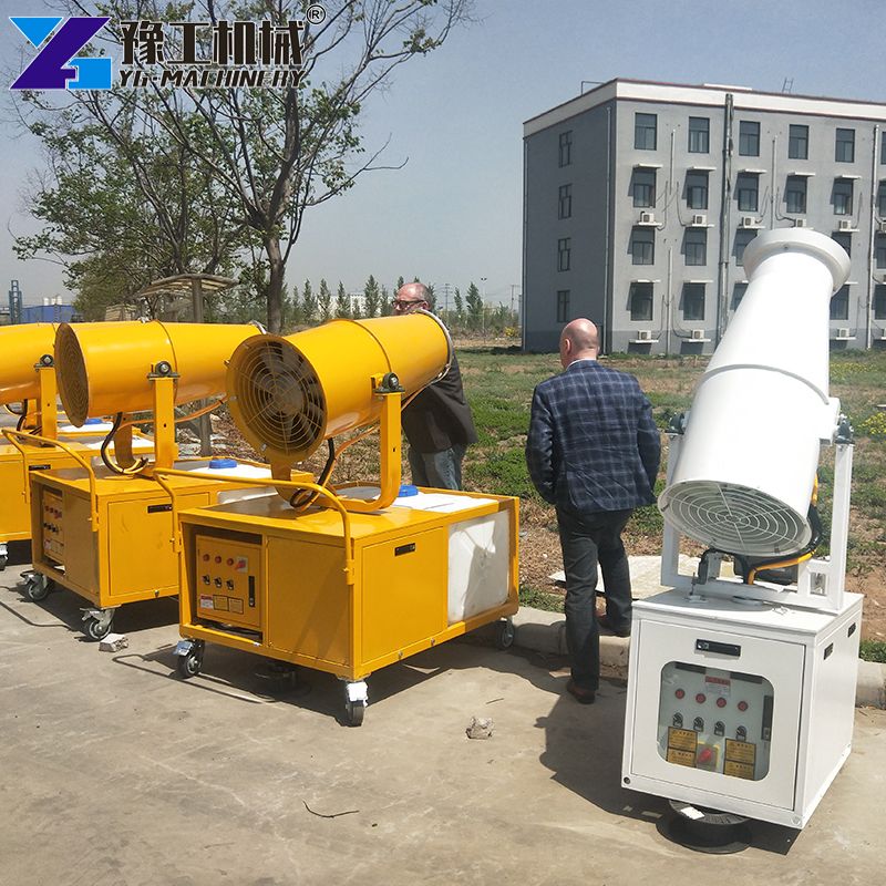 Fog Cannon Machinery Price