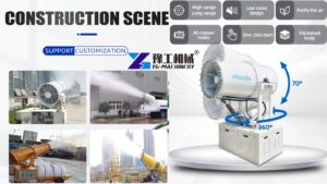 Fog Cannon Machinery With Water Tank