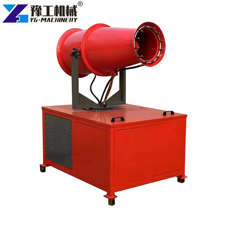 Fog Cannon Machinery YG-30 Model