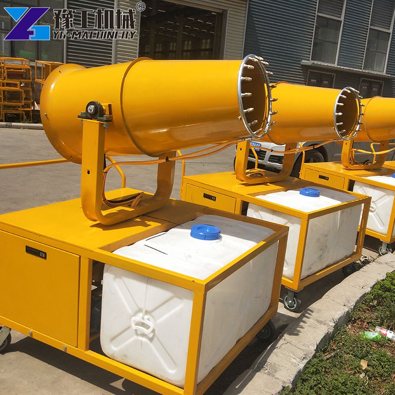 Heavy Duty Fog Cannon Machine