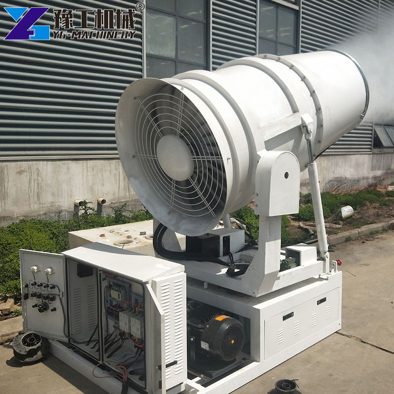 Industrial Dust Control Equipment Mine