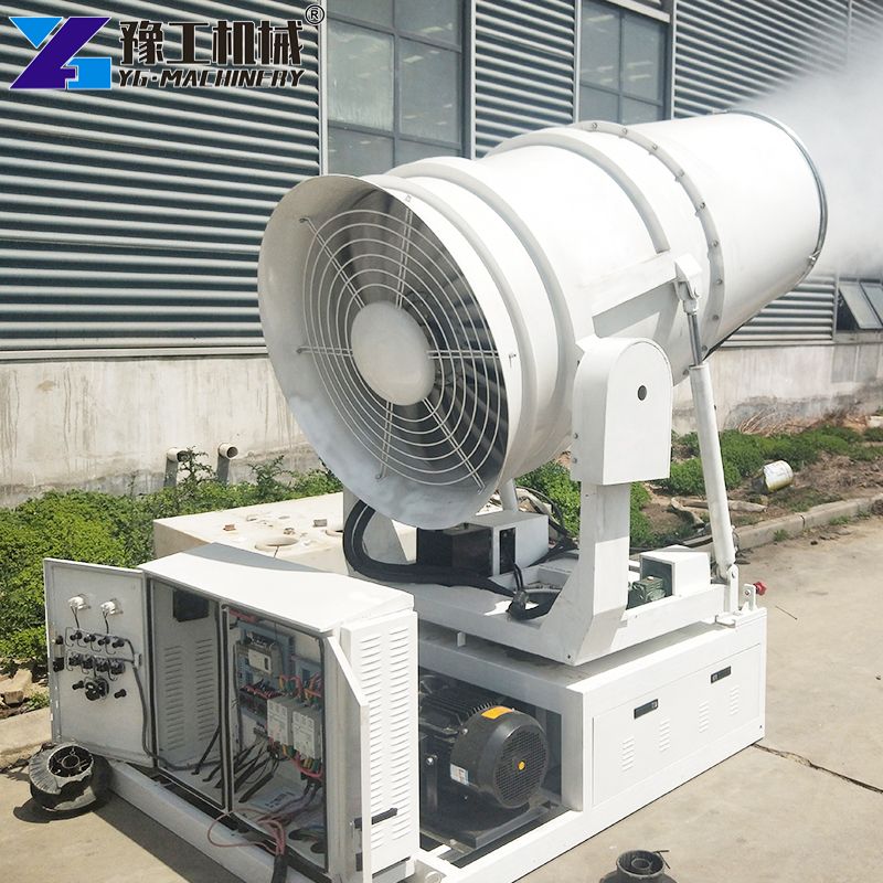 Mining Dust Suppression Fog Cannon