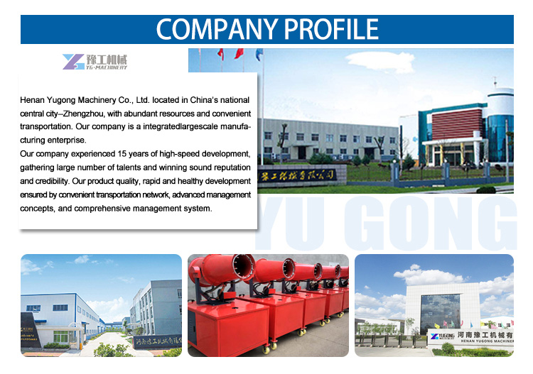 Mist Cannon Machine Factory