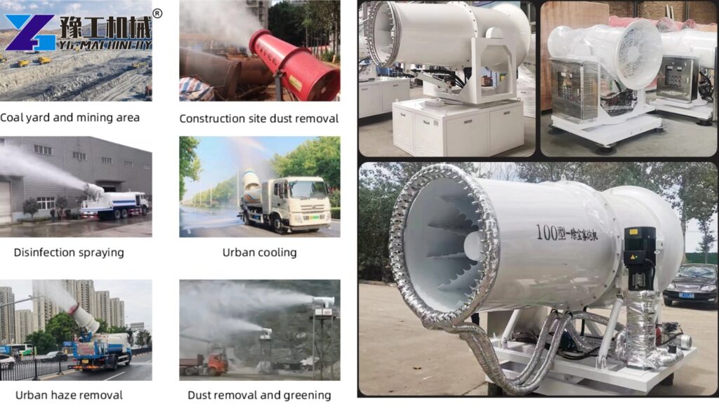 Mist Cannon Sprayer Quarry Dust Control